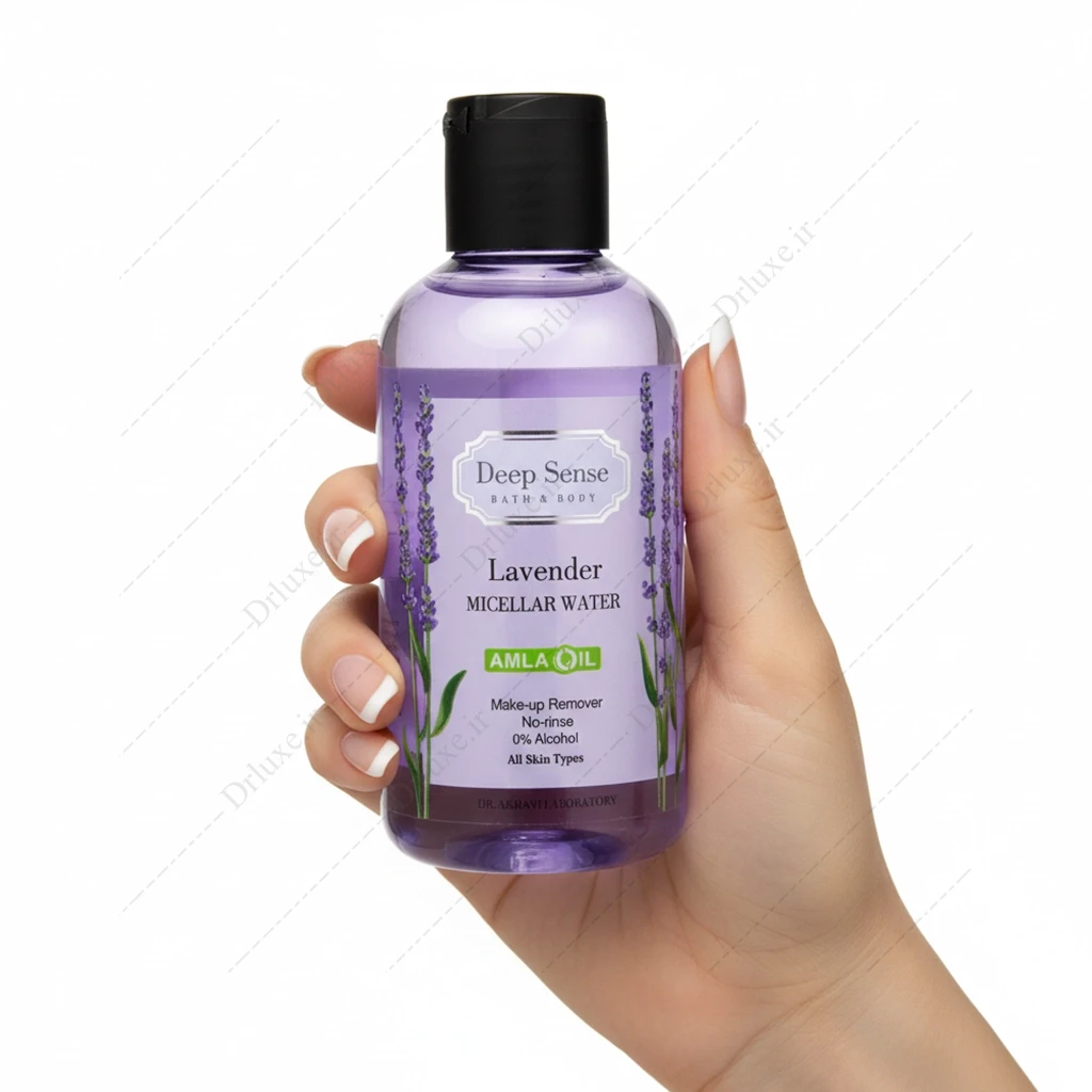 میسلار واتر آرایش لوندر دیپ سنس